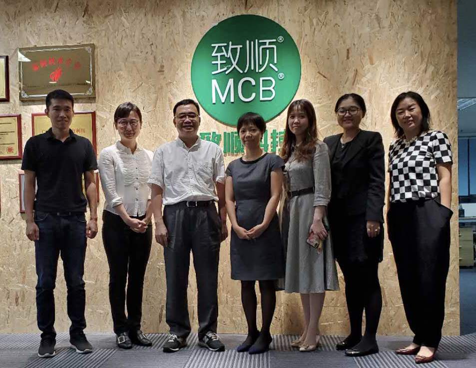 【新聞&middot;第39期】畢馬威代表小組訪問致順科技